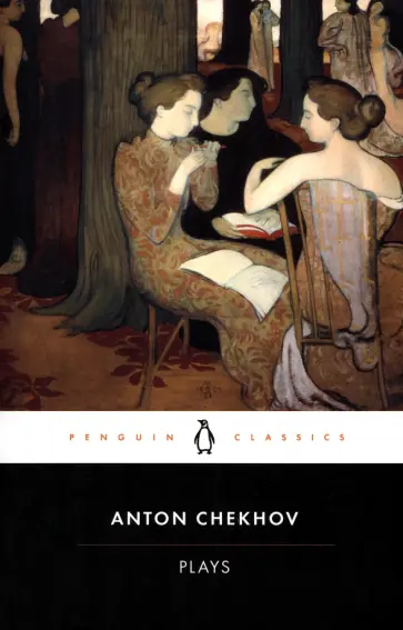 Anton Chekhov - Plays обложка книги