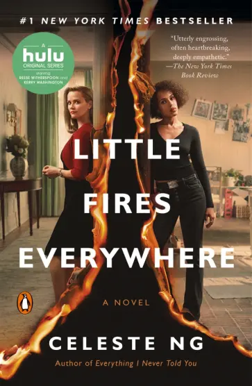 Celeste Ng - Little Fires Everywhere Celeste Ng - Little Fires Everywhere обложка книги