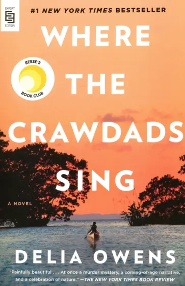 Delia Owens - Where the Crawdads Sing обложка книги