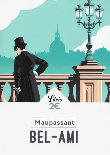 Guy Maupassant - Bel-Ami 1178 Guy Maupassant - Bel-Ami 1178 обложка книги