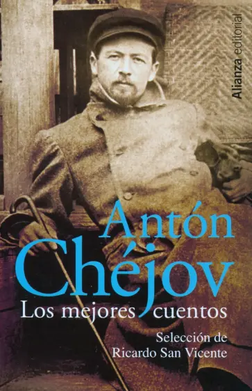 Anton Chejov - Los mejores cuentos обложка книги