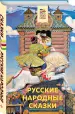 Миниатюра 2