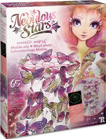 Nebulous Stars. Крылатая фантазия. Мобиль (11124) обложка книги