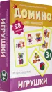 Миниатюра 3