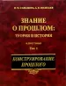 Миниатюра 1