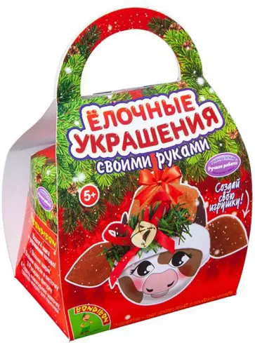 Набор для творчества "Шар-подарок. Коровка" (ВВ4642) обложка книги