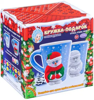 Набор для творчества "Кружка-подарок. Снеговичок" ВВ4700 обложка книги