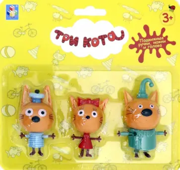 Набор Три кота. Коржик+Карамелька+Компот (Т17171) обложка книги