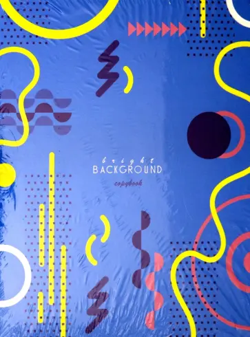 Тетрадь на кольцах "Абстракция" (120 листов, А5, клетка) (С0492-42) обложка книги