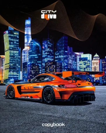 Тетрадь на кольцах (120 листов, А5, клетка), Спорткар (С0492-41) обложка книги