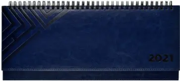 Планинг датированный на 2021 год (64 листа, 310х130 мм), САРИФ, синий с поролоном (52960) обложка книги