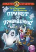 Миниатюра 1