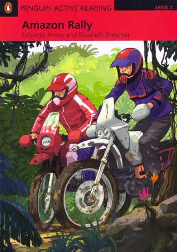 Amos, Prescher - Amazon Rally (+CD) обложка книги