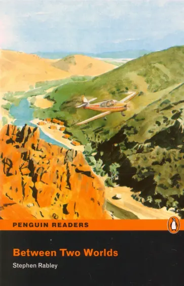 Stephen Rabley - Between Two Worlds Book (+CD) Stephen Rabley - Between Two Worlds Book (+CD) обложка книги