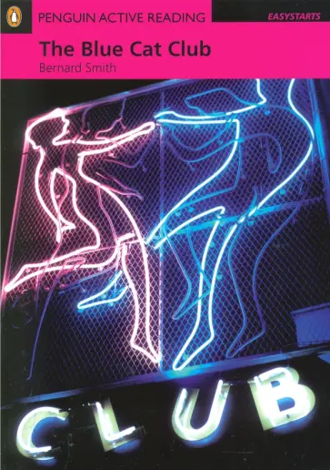 Bernard Smith - Blue Cat Club (+CD) обложка книги
