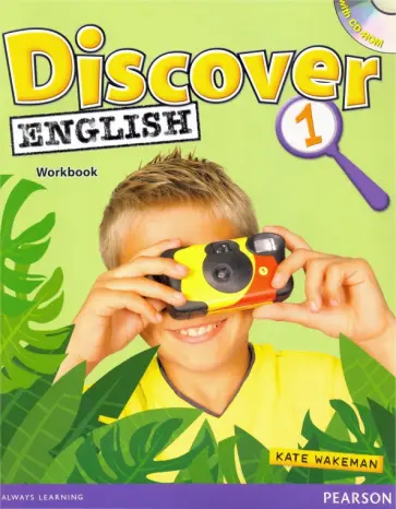 Kate Wakeman - Discover English. Level 1. Workbook +CD обложка книги
