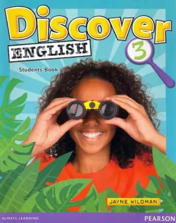 Jayne Wildman - Discover English. Level 3. Students' Book Jayne Wildman - Discover English. Level 3. Students' Book обложка книги