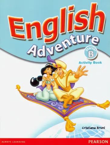 Christiana Bruni - English Adventure. Starter B. Activity Book обложка книги