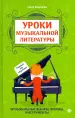 Миниатюра 1