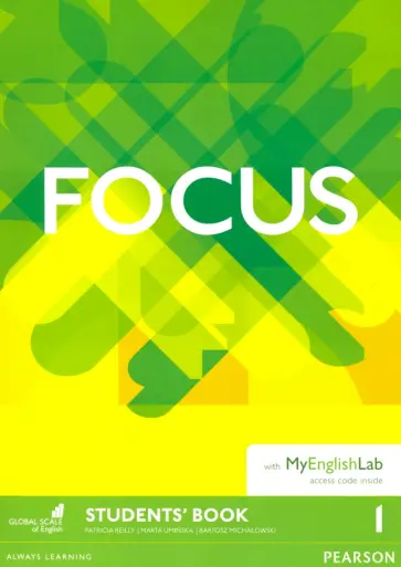 Reilly, Uminska - Focus. Level 1. Student's Book with MyEnglishLab access code Reilly, Uminska - Focus. Level 1. Student's Book with MyEnglishLab access code обложка книги