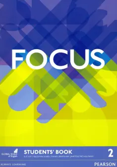 Kay, Brayshaw - Focus. Level 2. Student's Book обложка книги