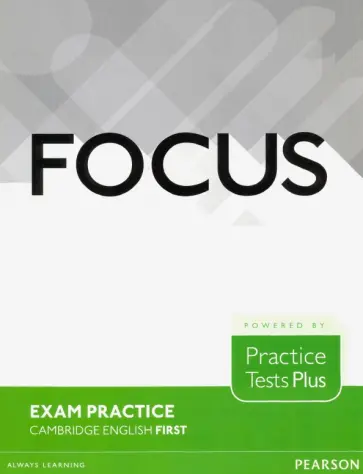 Focus Exam Practice. Cambridge English First обложка книги