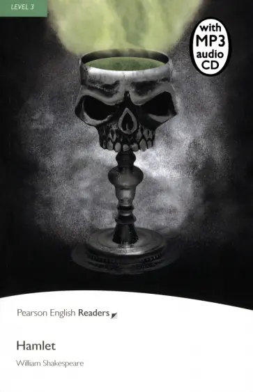 William Shakespeare - Hamlet (+CD) William Shakespeare - Hamlet (+CD) обложка книги