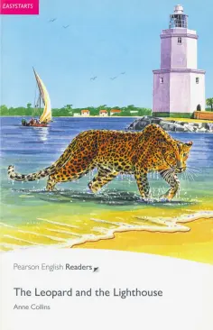 Anne Collins - The Leopard and the Lighthouse Anne Collins - The Leopard and the Lighthouse обложка книги