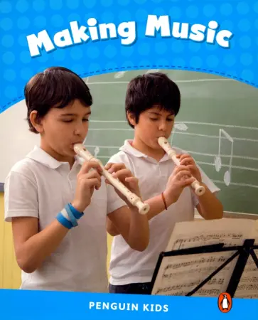 Nicole Taylor - Making Music Nicole Taylor - Making Music обложка книги