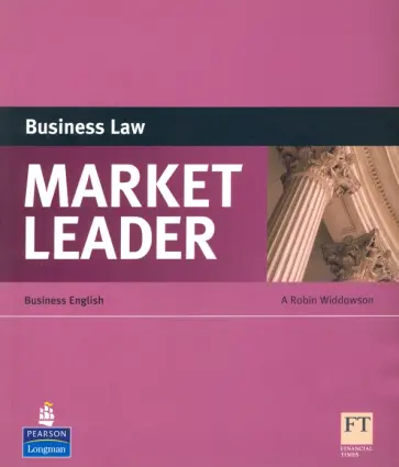 A Widdonson - Market Leader. Business Law обложка книги