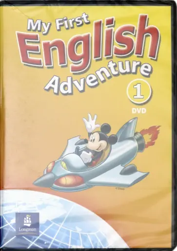 My First English Adventure. Level 1. DVD My First English Adventure. Level 1. DVD обложка книги