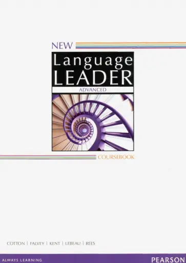 Cotton, Falvey - New Language Leader. Advanced. Coursebook обложка книги