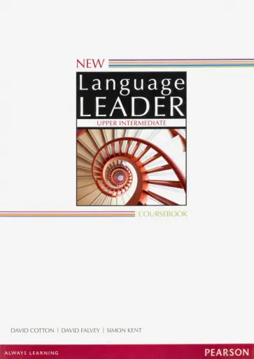Cotton, Falvey - New Language Leader. Upper Intermediate. Coursebook обложка книги
