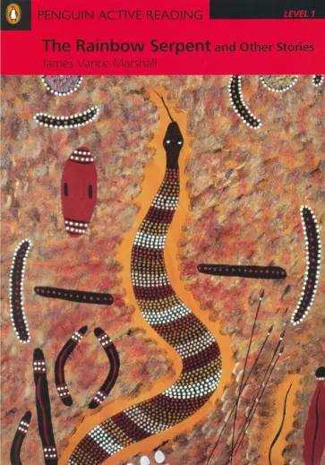 James Marshall - Rainbow Serpent (+ CD) James Marshall - Rainbow Serpent (+ CD) обложка книги