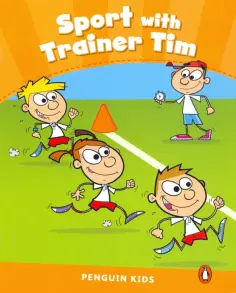 Maria Iturain - Sport with Trainer Tim обложка книги