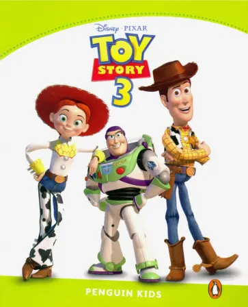 Toy Story 3 Toy Story 3 обложка книги