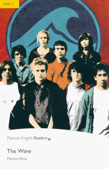 Morton Rhue - The Wave обложка книги