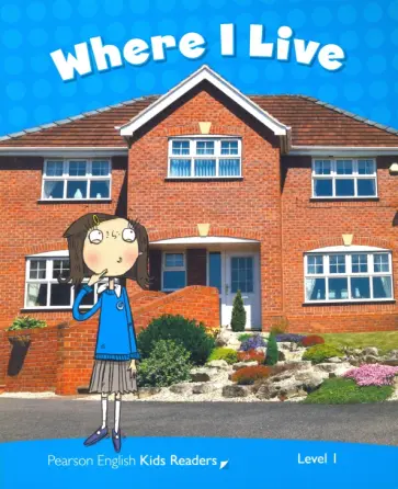 Linnette Erocak - Where I Live Linnette Erocak - Where I Live обложка книги