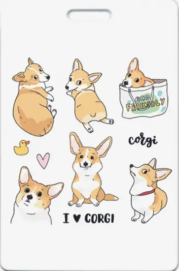 Картхолдер "I love my corgi" обложка книги