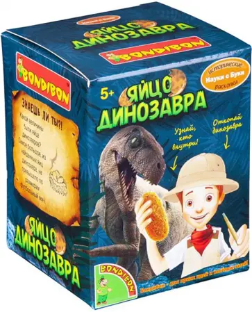 Исторические раскопки "Яйцо динозавра", в ассортименте (ВВ4781) Исторические раскопки "Яйцо динозавра", в ассортименте (ВВ4781) обложка книги