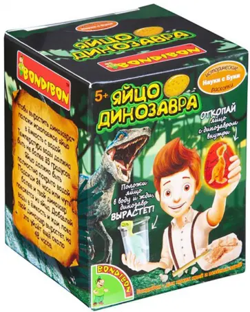 Исторические раскопки "Яйцо динозавра", в ассортименте (ВВ4782) Исторические раскопки "Яйцо динозавра", в ассортименте (ВВ4782) обложка книги