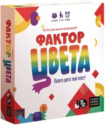 Игра "Фактор цвета" (52068) Игра "Фактор цвета" (52068) обложка книги