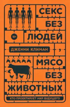 Информация по товарному знаку — семейная клиника Клиника Папа Мама Я