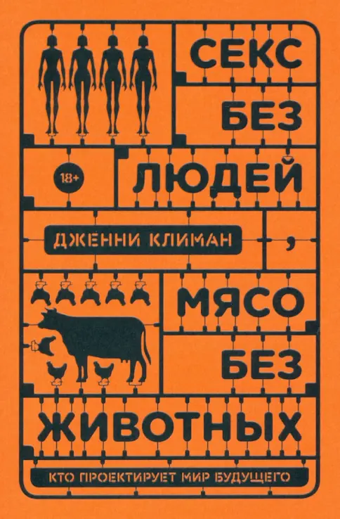 Крутое порно с животными смотреть на сайте billgator.ru Крутое порно с животными смотреть на сайте billgator.ru