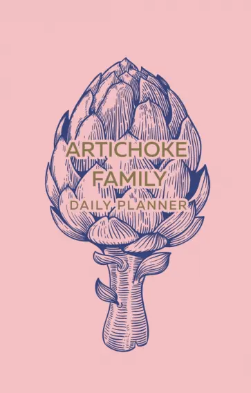 Ежедневник недатированный. Артишок (80 листов, А5, золотой пантон) Ежедневник недатированный. Артишок (80 листов, А5, золотой пантон) обложка книги