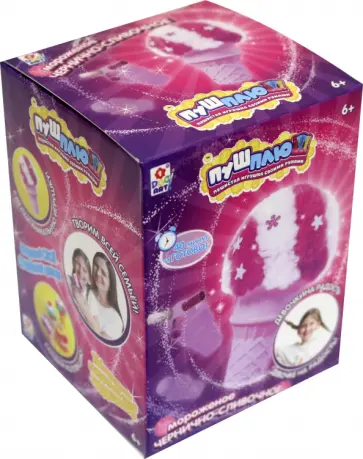 Набор для творчетсва ПУШ-ПЛЮШ. Мороженое (Т18993) обложка книги