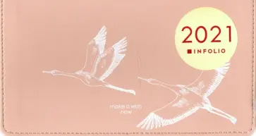 Еженедельник датированный на 2021 год (64 листа, 16х9 см), Wish, интеграл. (I954emb/pink) обложка книги