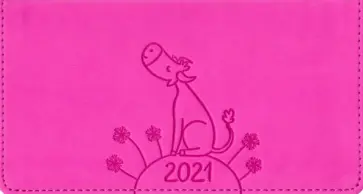 Еженедельник датированный на 2021 год "Bull" (64 листа, 160х90 мм, малиновый) (I953emb/berry) обложка книги