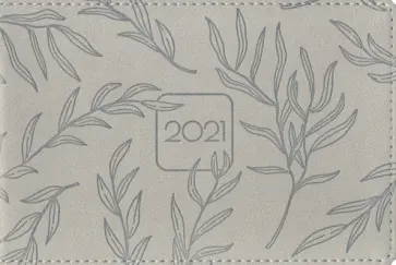 Еженедельник датированный на 2021 год "Flora" (64 листа, 160х105 мм, серый) (I935emb/grey) обложка книги