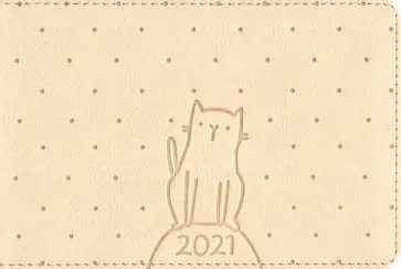 Еженедельник датированный на 2021 год (64 листа, 160х105 мм), Cat, бежевый (I933emb/beige) обложка книги